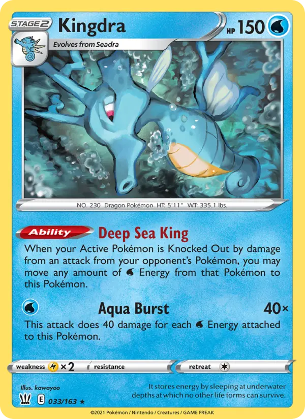 Kingdra 33 – Holo