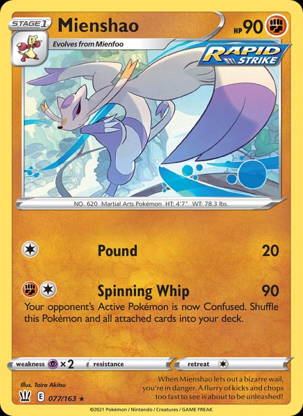Mienshao 077/163
