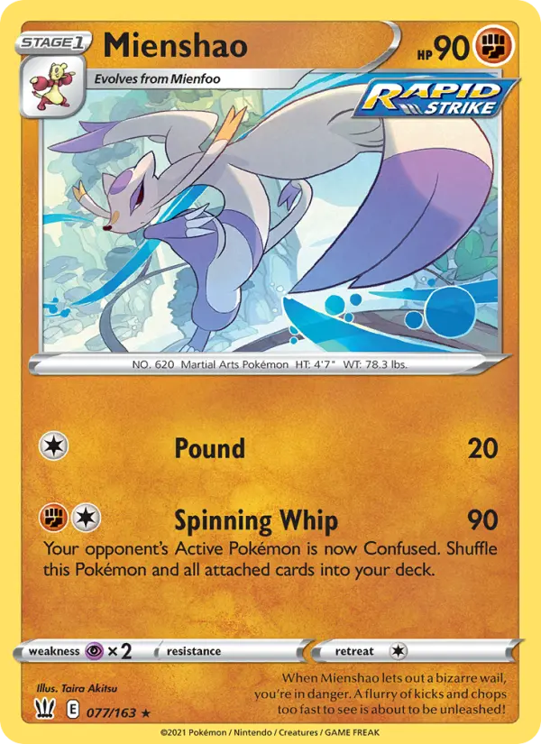 Mienshao 77 – Non-holo