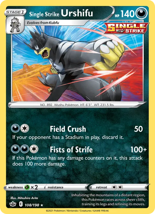 Single Strike Urshifu 108 – Holo