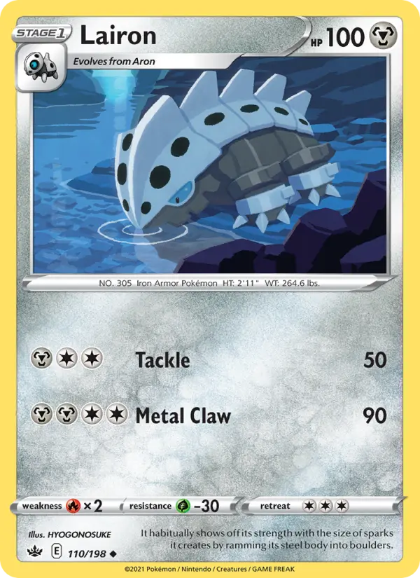 Lairon 110 – Non-holo
