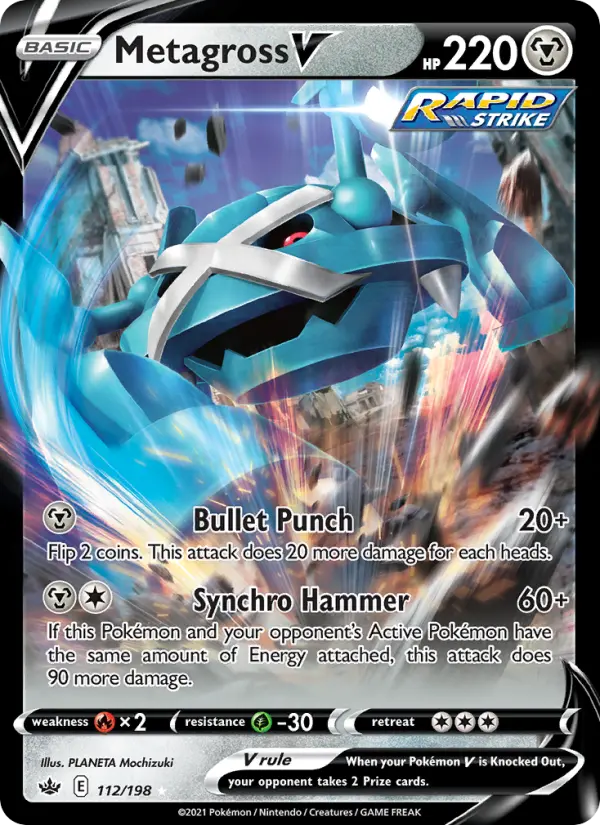 Metagross V 112 – Holo