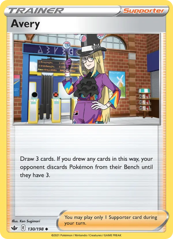 Avery 130 – Non-holo