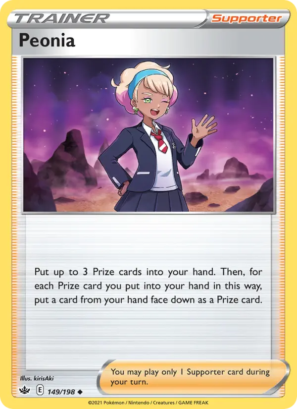 Peonia 149 – Non-holo