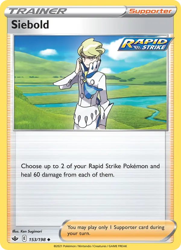 Siebold 153 – Non-holo