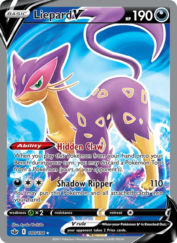 Liepard V 180 – Holo