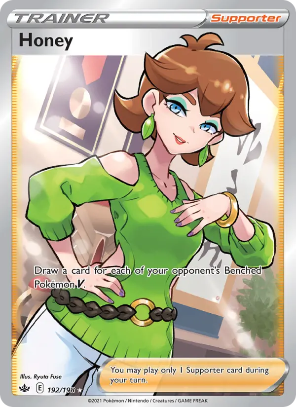 Honey 192 – Holo