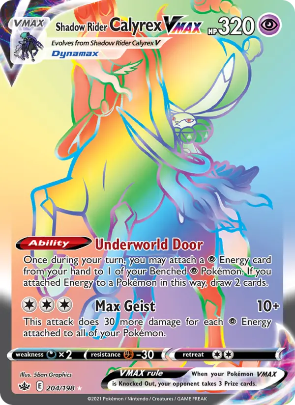 Shadow Rider Calyrex VMAX 204 – Holo