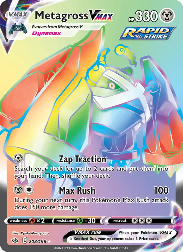 Metagross VMAX 208 – Holo
