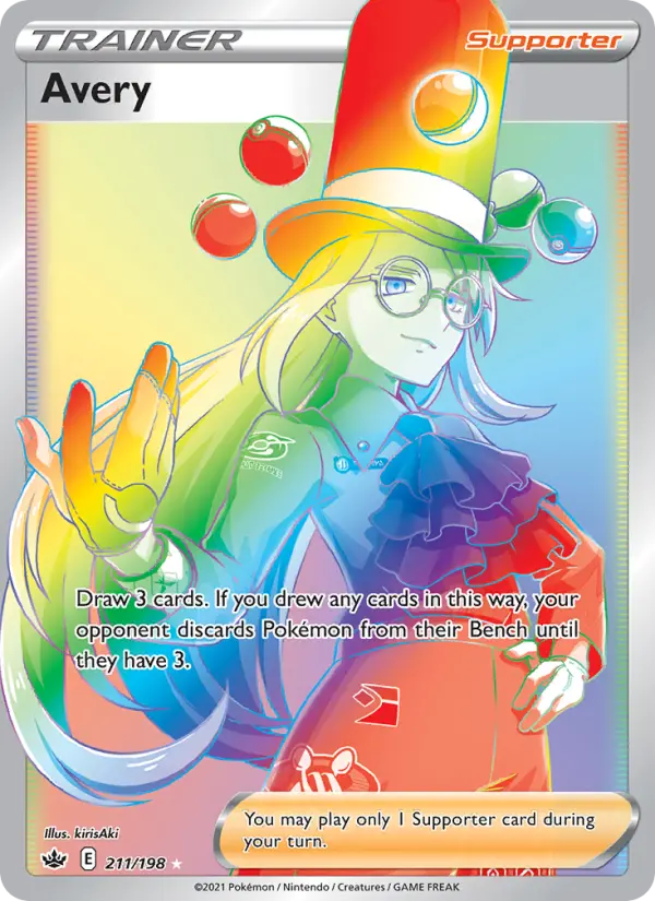 Avery 211 – Holo