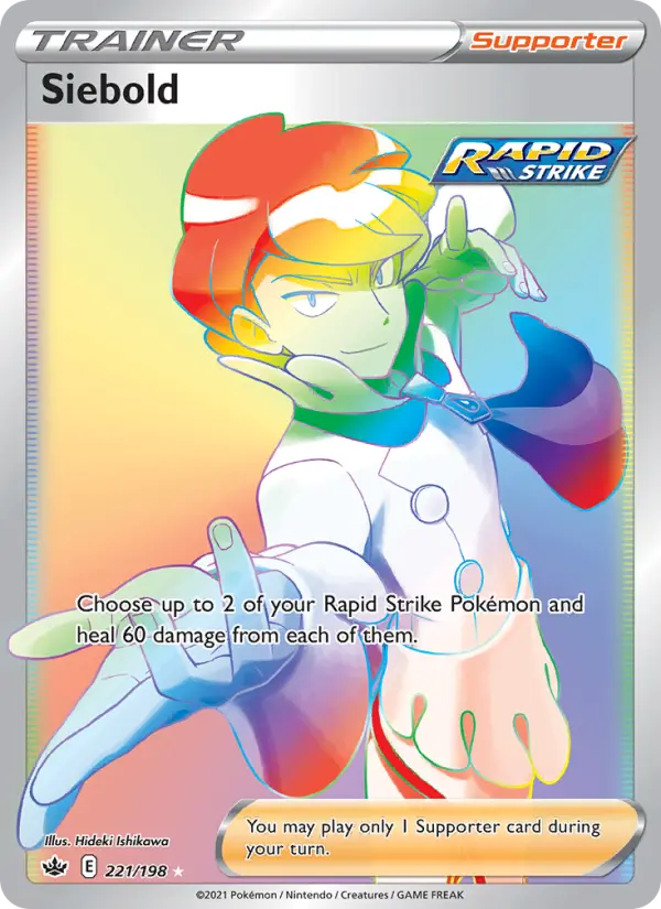 Siebold 221 – Holo