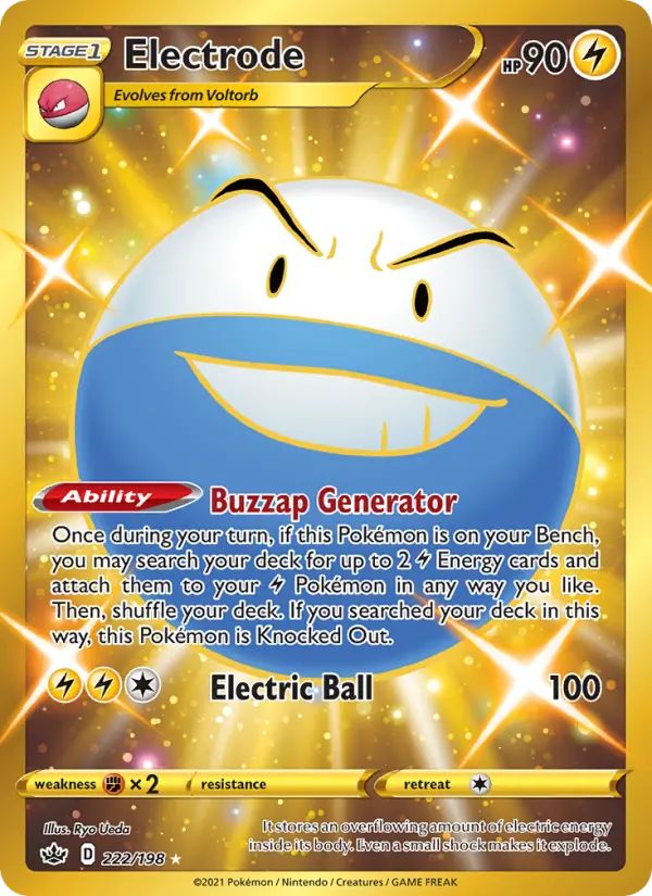 Electrode 222 – Holo