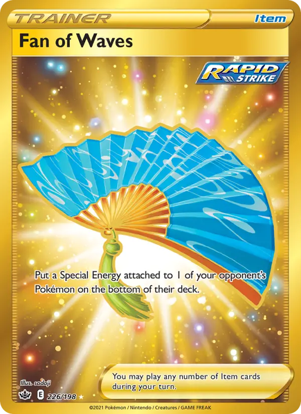 Fan of Waves 226 – Holo