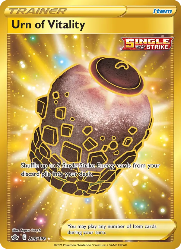 Urn of Vitality 229 – Holo