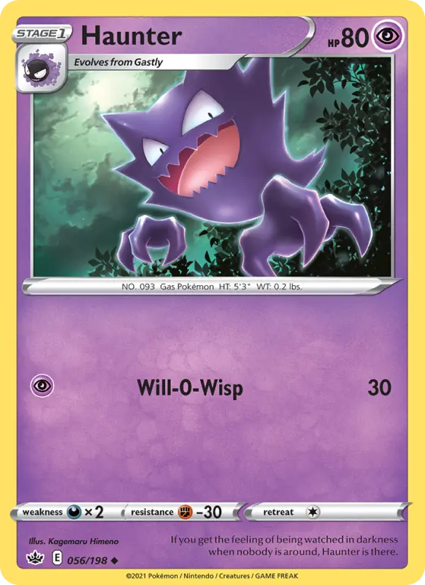 Haunter 56 – Non-holo