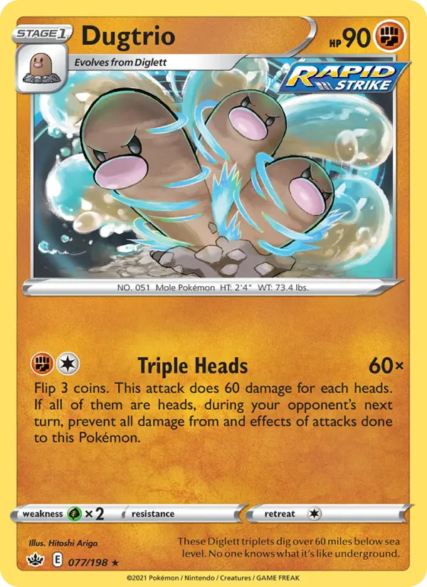 Dugtrio 77 – Non-holo