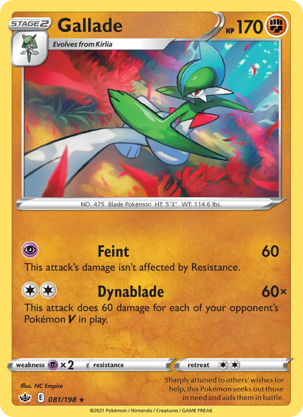Gallade 81 – Non-holo