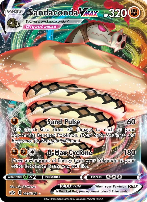 Sandaconda VMAX 90 – Holo