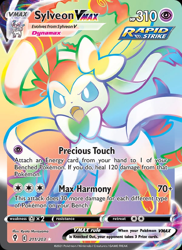 Sylveon VMAX 211/203