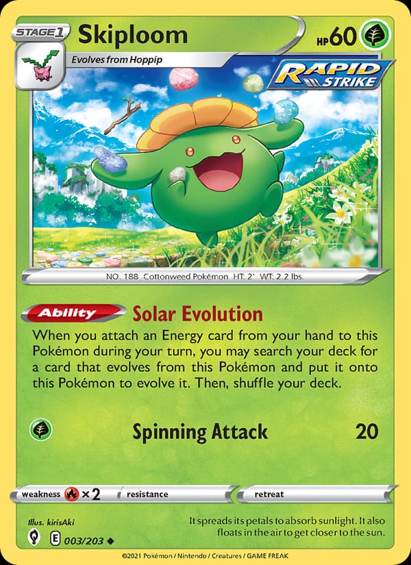 Skiploom 003/203