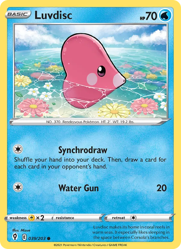 Luvdisc 39 – Non-holo