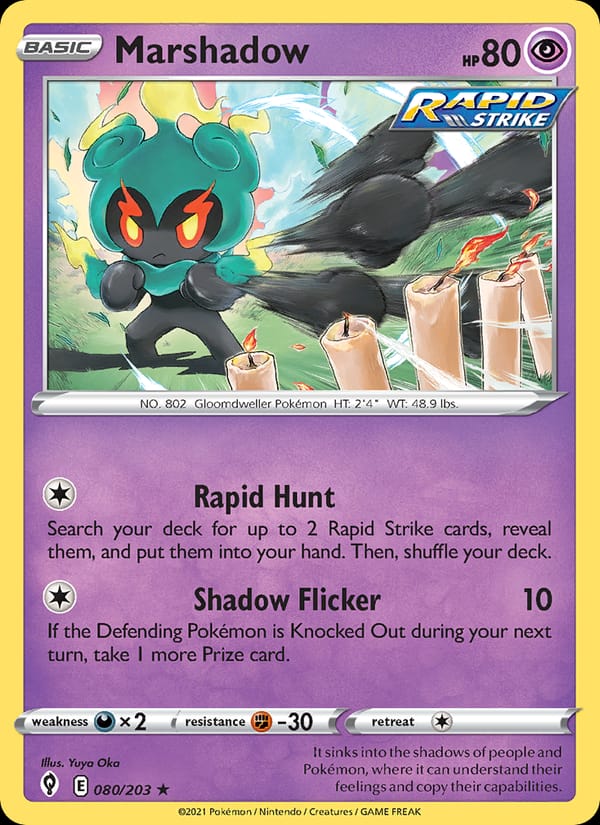 Marshadow 080/203