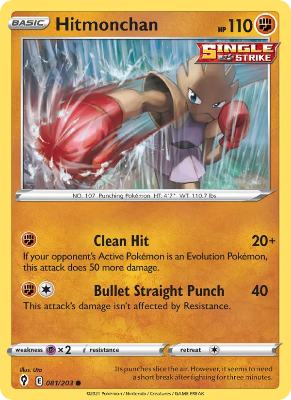 Hitmonchan 81 – Non-holo