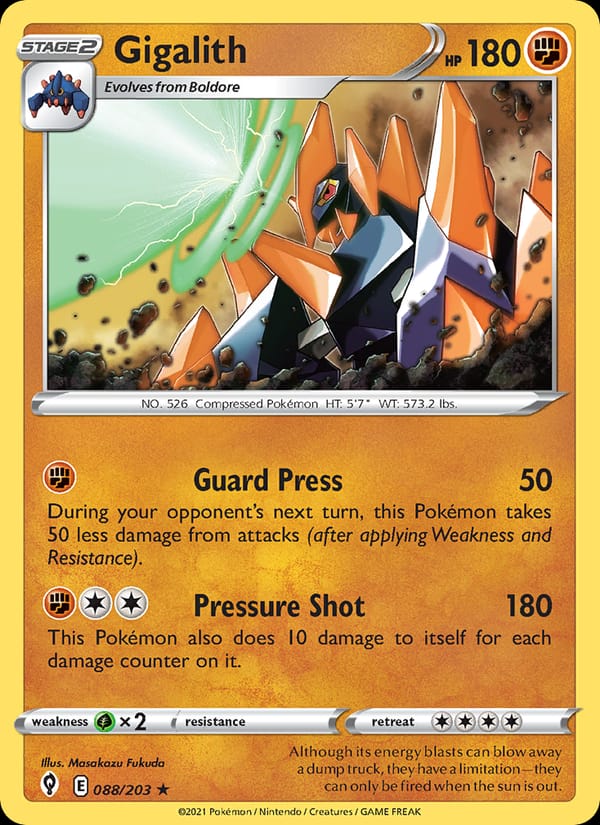 Gigalith 088/203