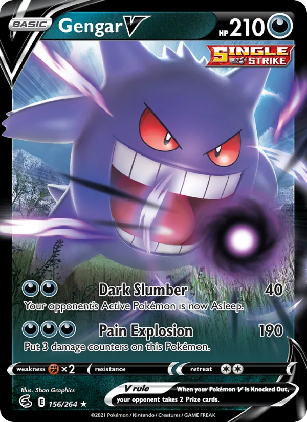Gengar V 156 – Holo