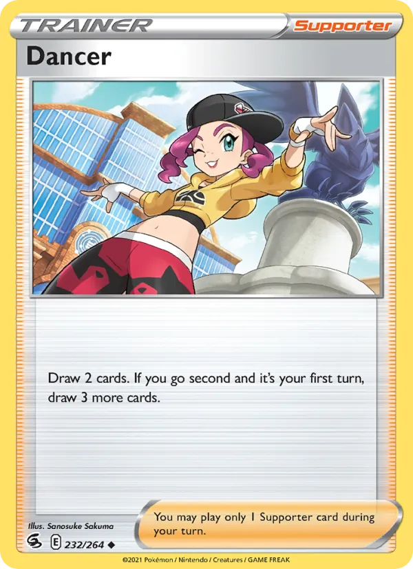 Dancer 232 – Non-holo