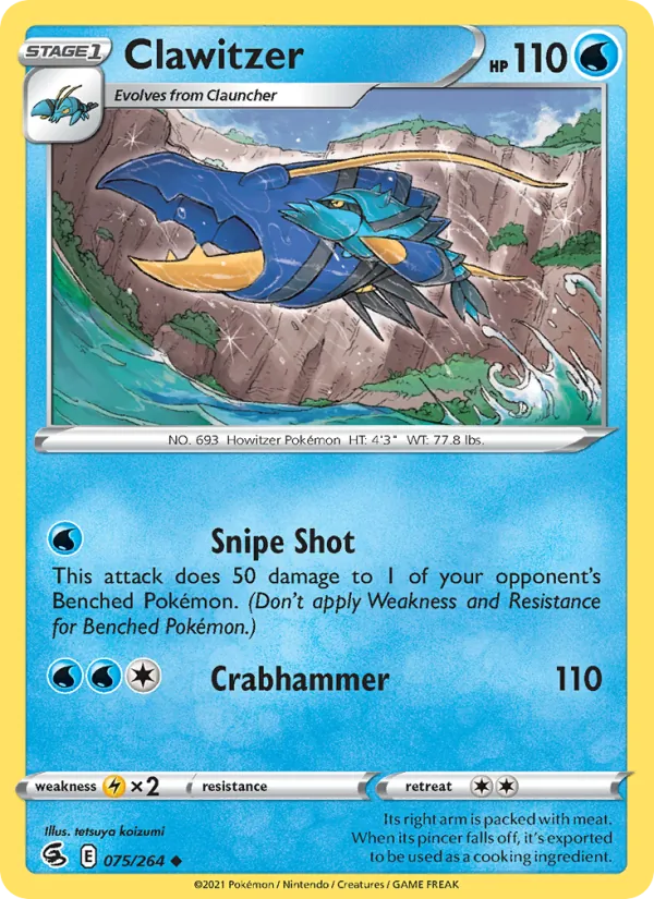 Clawitzer 75 – Non-holo