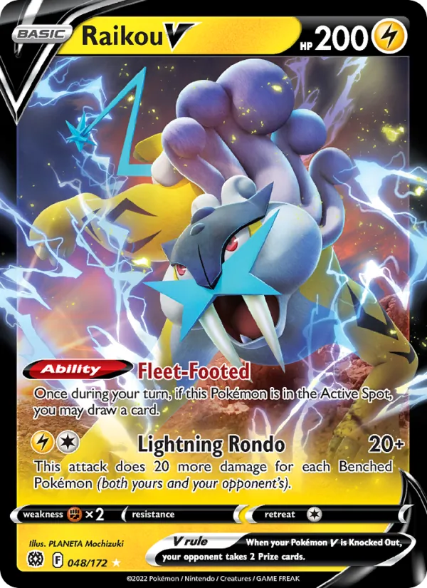 Raikou V 048 – Holo