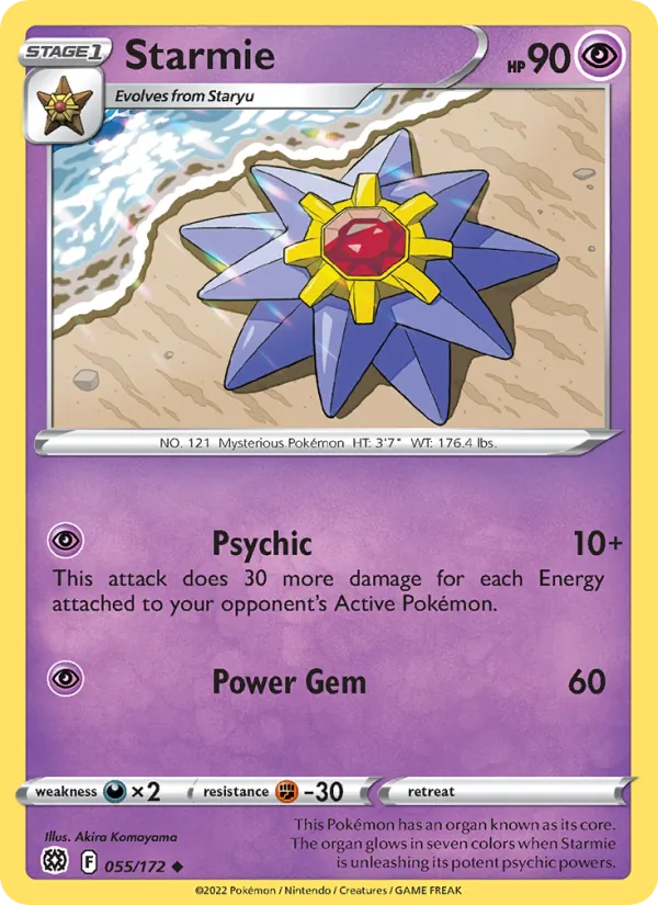 Starmie 055 – Non-holo