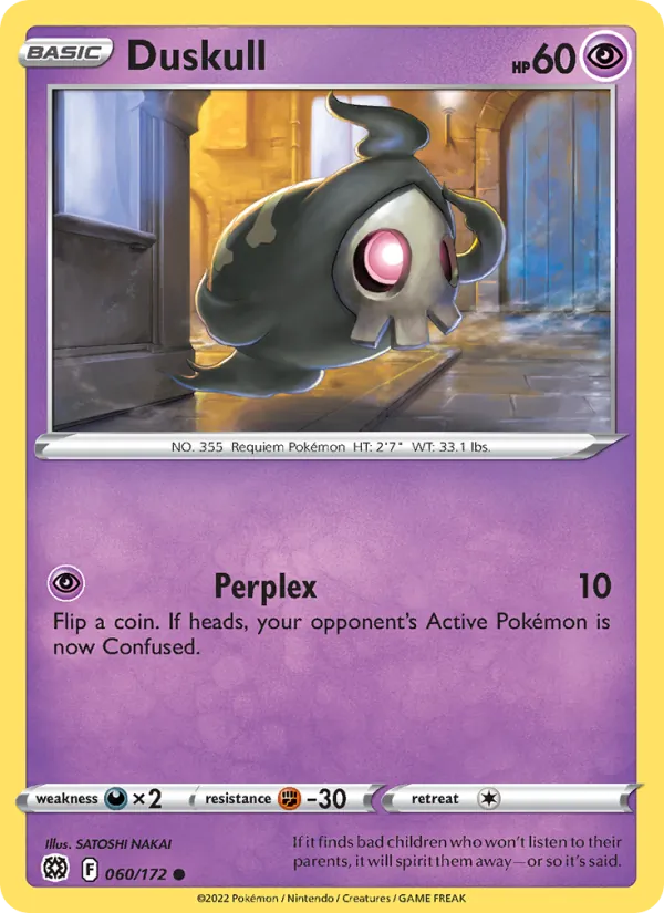 Duskull 060 – Non-holo