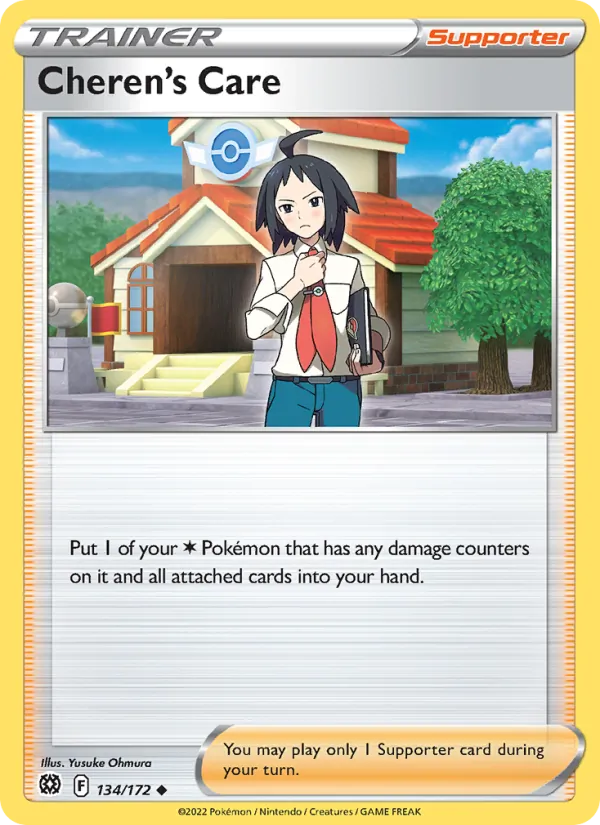 Cheren's Care 134 – Non-holo