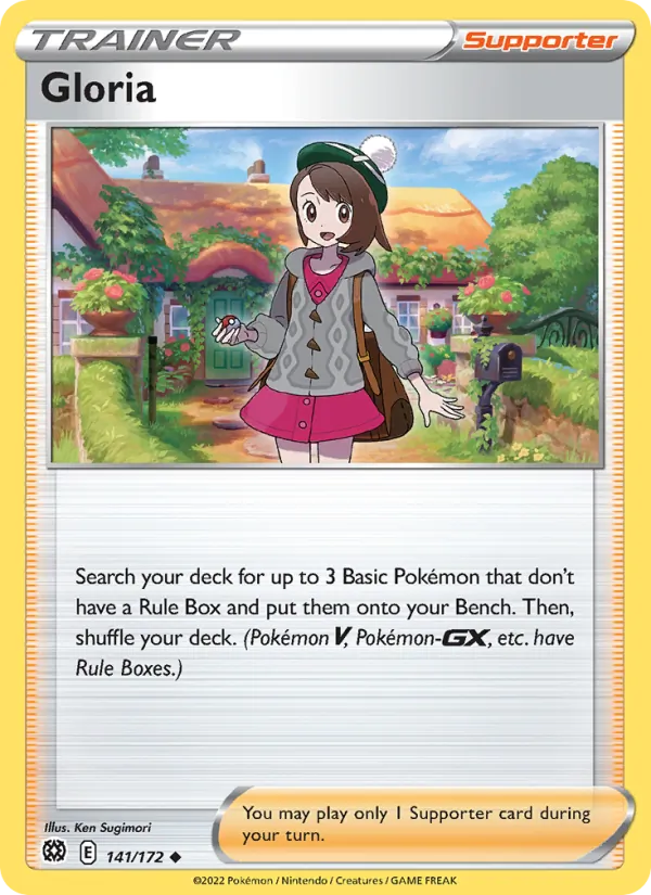 Gloria 141 – Non-holo