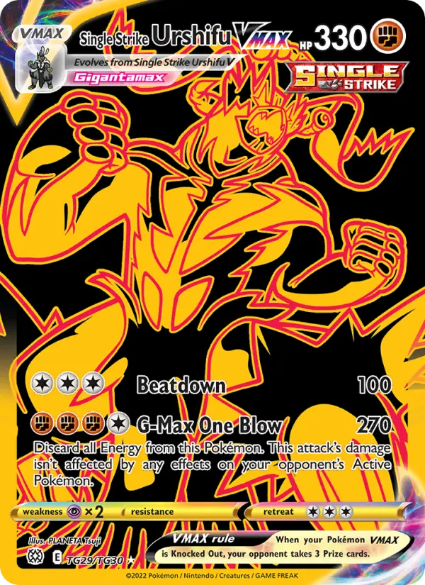 Shifours Poing Final VMAX