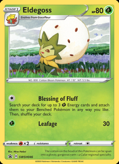 Eldegoss