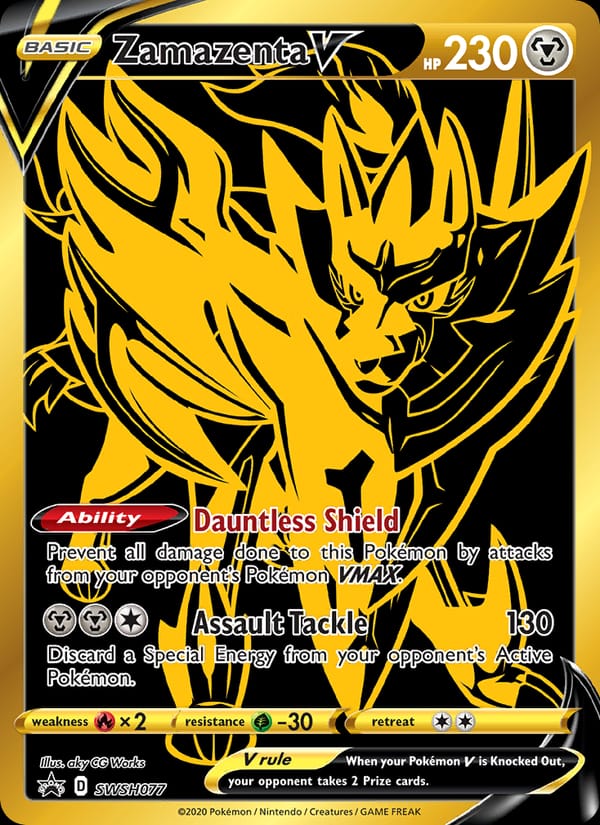 Zamazenta V 077/107