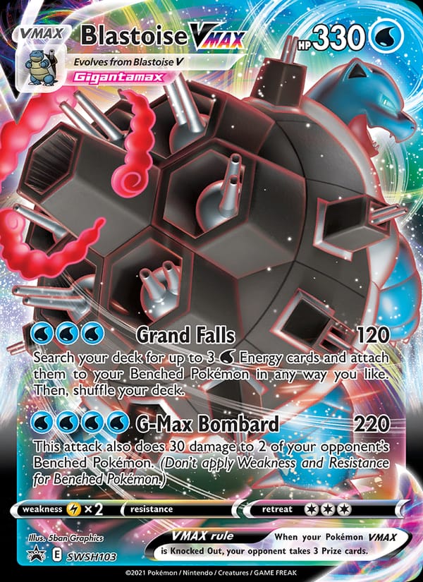 Blastoise VMAX 103/107
