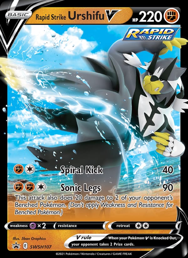 Rapid Strike Urshifu V 107/107