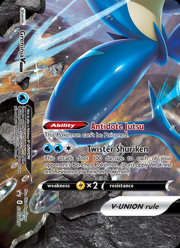 Greninja V-UNION 157/107