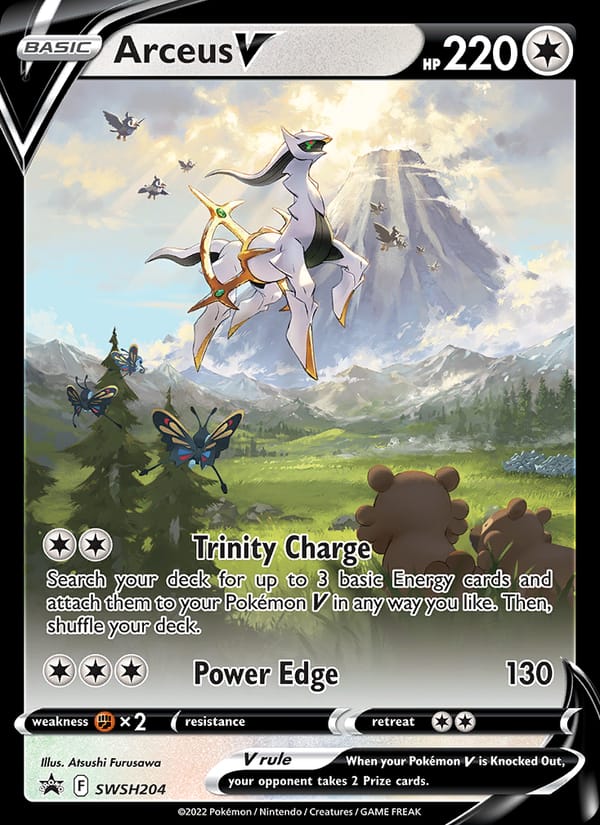 Arceus V 204/107