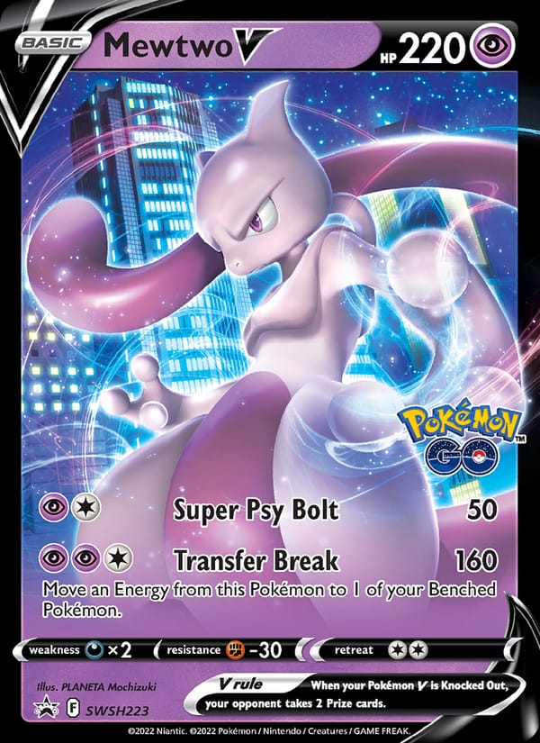 Mewtwo V 223/107