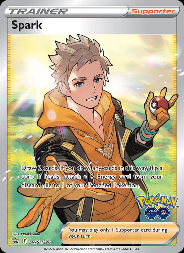 Spark 226/107