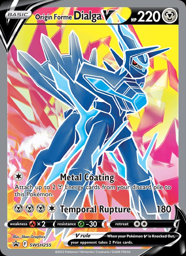Origin Forme Dialga V 255/107