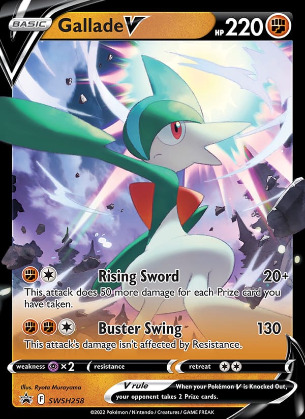 Gallade V 258/107