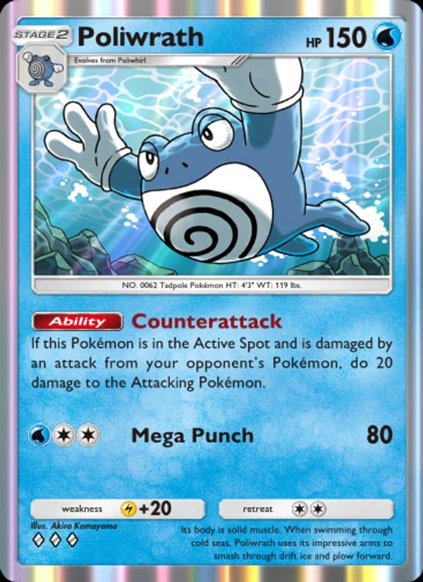 Poliwrath 061/226