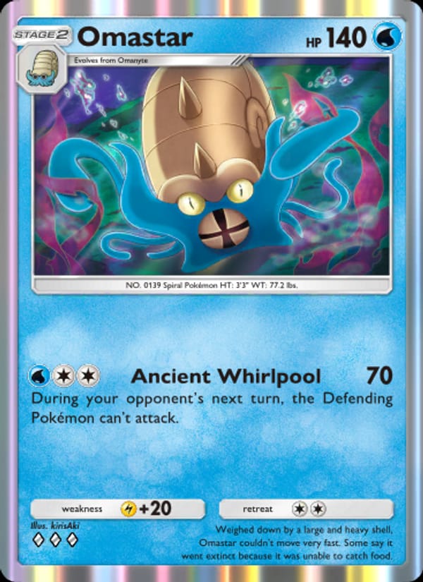 Omastar 082/226