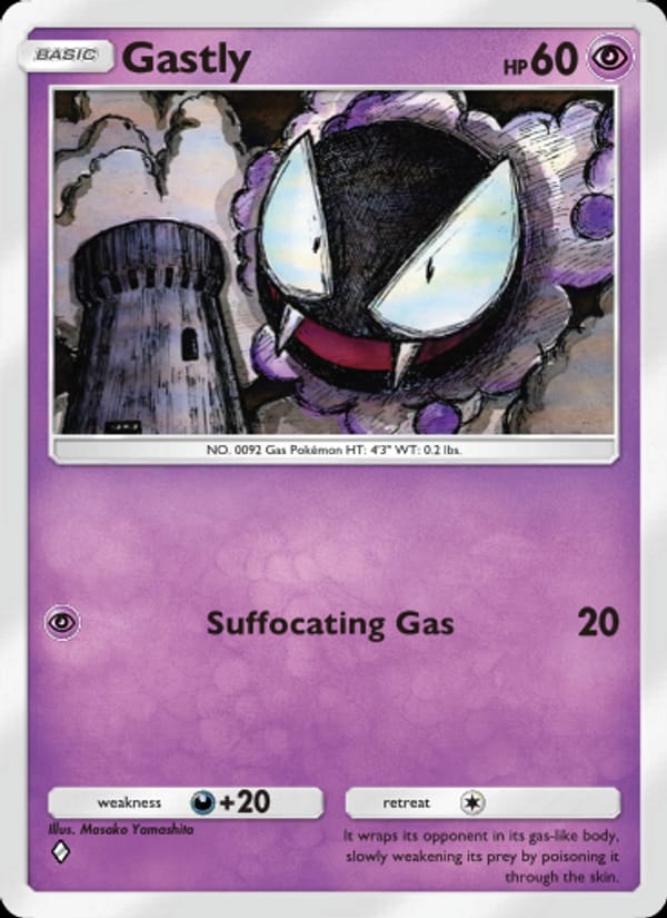 Gastly 120/226